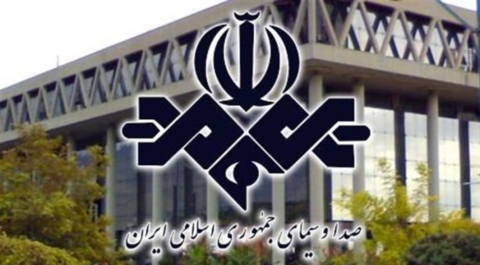 About the national television in Iran
