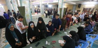 Presidential Election, in an Iranian style