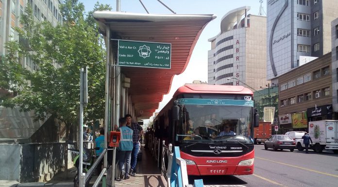 Public Transportation in Tehran