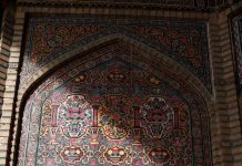 Great Persia, A Refreshing and Surprising Country