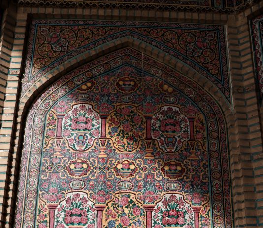 Great Persia, A Refreshing and Surprising Country