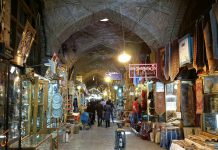 Economy and industry in Iran