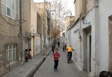 The “neighborhood”, as a unit of identity in Iran