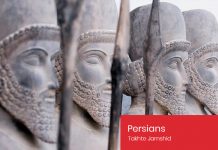 Persians are not Arabs!