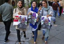 Social freedom in Iran