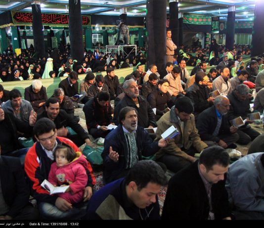 How do Iranians speak to God?