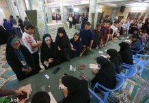 Presidential Election, in an Iranian style
