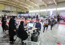 COVID-19 Vaccination in Iran