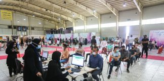 COVID-19 Vaccination in Iran